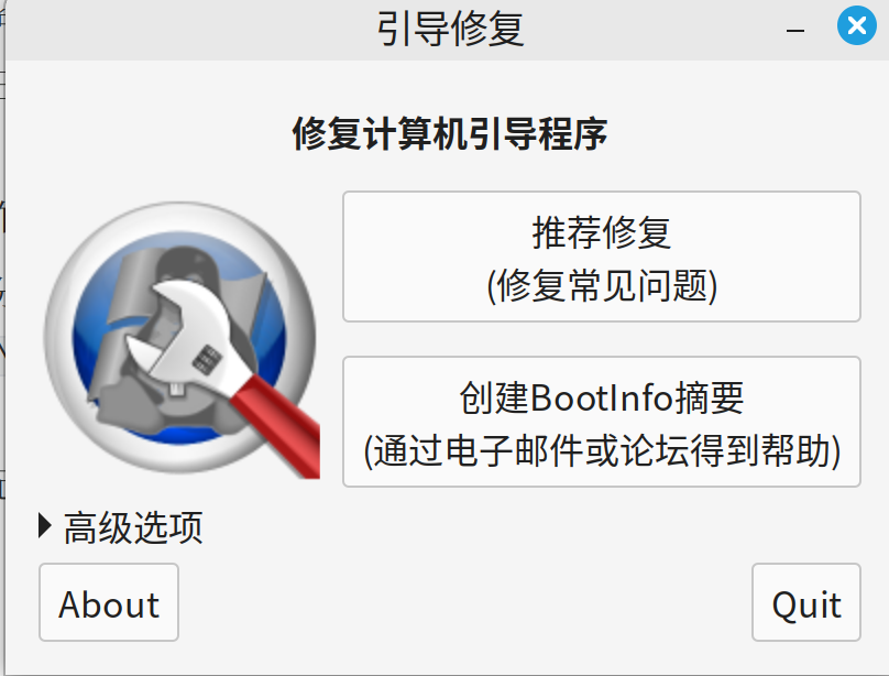 image-20250721221605698