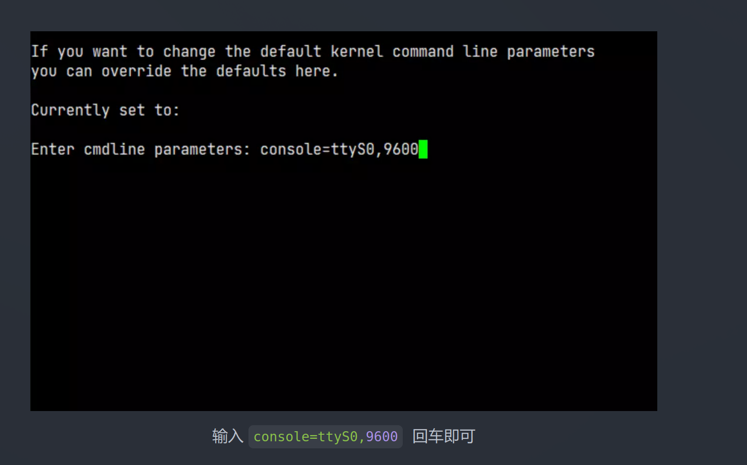 image-20260126010402443